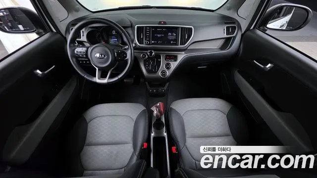 2021 Kia The New Ray Signature Sold VIN KNACK811BMT255937 – photo 30 2021 Kia The New Ray Signature Sold VIN KNACK811BMT255937 – photo 30