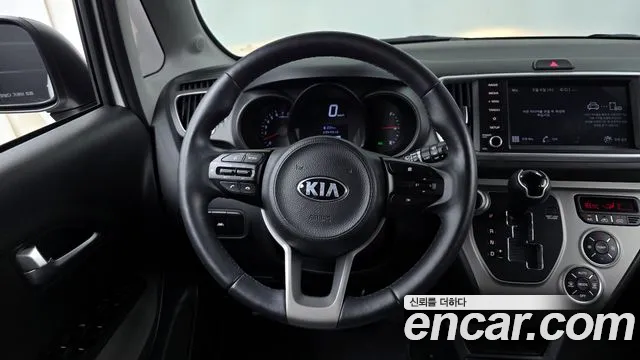 2021 Kia The New Ray Signature Sold VIN KNACK811BMT255937 – photo 32 2021 Kia The New Ray Signature Sold VIN KNACK811BMT255937 – photo 32