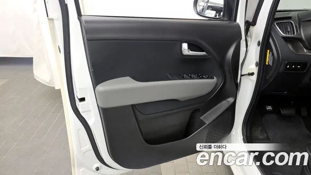 2021 Kia The New Ray Signature Sold VIN KNACK811BMT255937 – photo 34 2021 Kia The New Ray Signature Sold VIN KNACK811BMT255937 – photo 34