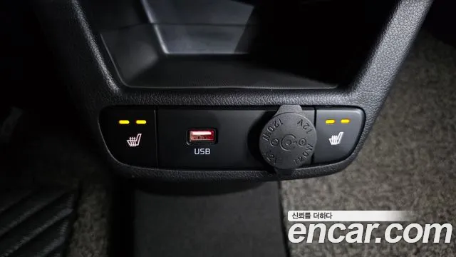 2021 Kia The New Ray Signature Sold VIN KNACK811BMT258489 – photo 31 2021 Kia The New Ray Signature Sold VIN KNACK811BMT258489 – photo 31