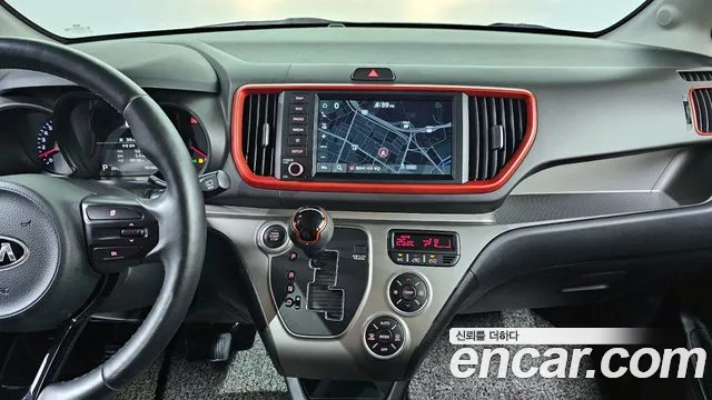 2021 Kia The New Ray Signature Sold VIN KNACK811BMT259316 – exterior detail