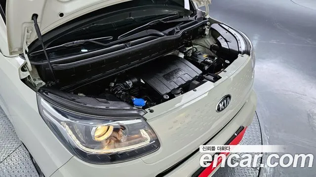 2021 Kia The New Ray Signature Sold VIN KNACK811BMT259316 – photo 12