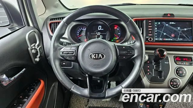 2021 Kia The New Ray Signature Sold VIN KNACK811BMT259316 – photo 18
