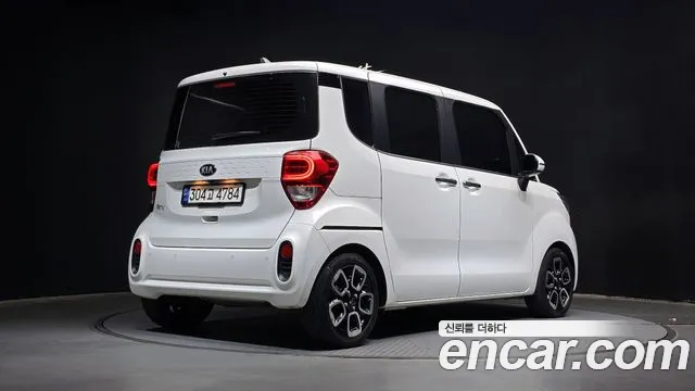 2021 Kia The New Ray Signature Sold VIN KNACK811BMT261866 – interior seats