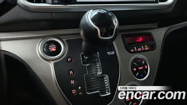 2021 Kia The New Ray Signature Sold VIN KNACK811BMT261866 – engine bay