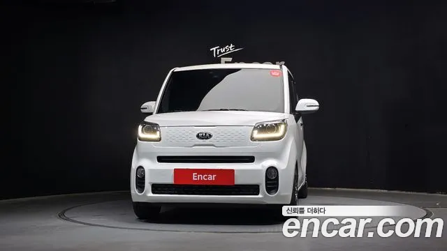2021 Kia The New Ray Signature Sold VIN KNACK811BMT261866 – photo 19
