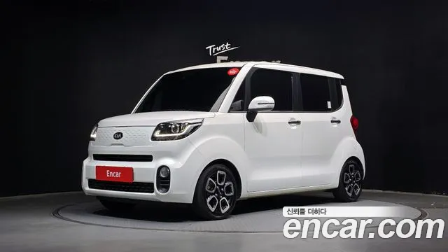 2021 Kia The New Ray Signature Sold VIN KNACK811BMT261866 – photo 29