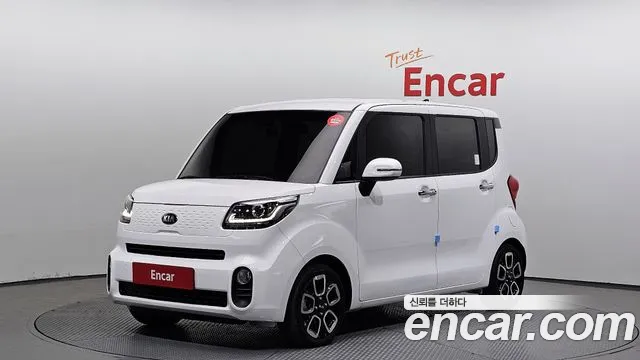 2021 Kia The New Ray Signature Sold VIN KNACK811BMT261873 – front exterior
