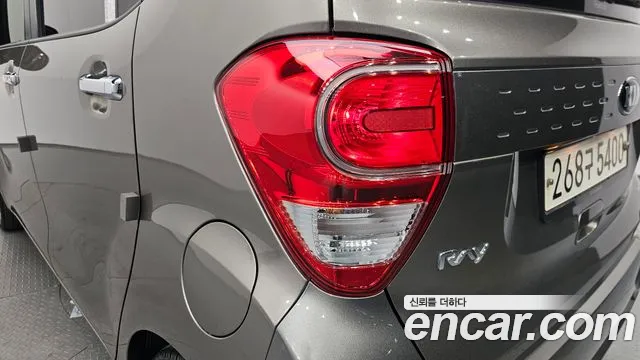2021 Kia The New Ray Signature Sold VIN KNACK811BMT262344 – photo 11