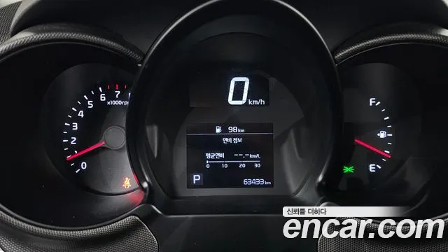 2021 Kia The New Ray Signature Sold VIN KNACK811BMT262344 – photo 13