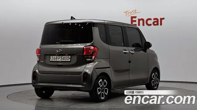 2021 Kia The New Ray Signature Sold VIN KNACK811BMT262344 – photo 15