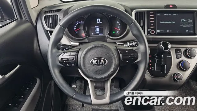 2021 Kia The New Ray Signature Sold VIN KNACK811BMT262344 – photo 19
