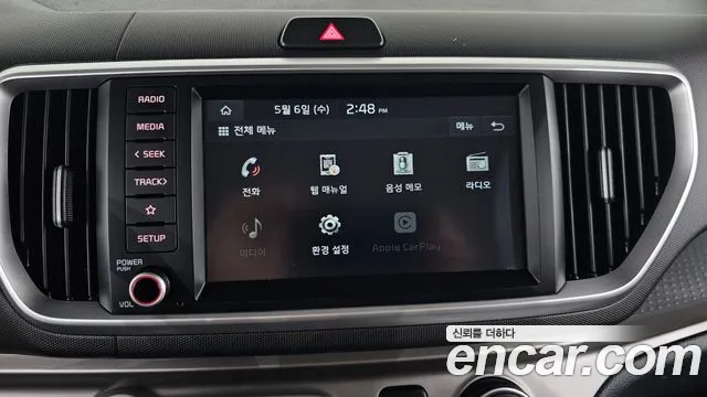 2021 Kia The New Ray Signature Sold VIN KNACK811BMT262344 – photo 21