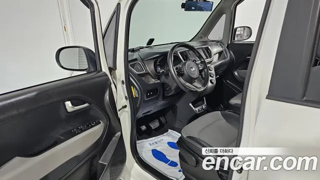 2021 Kia The New Ray Signature Sold VIN KNACK811BMT266211 – front exterior