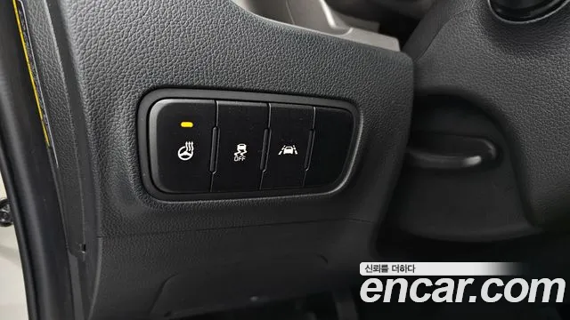 2021 Kia The New Ray Signature Sold VIN KNACK811BMT266334 – trunk area