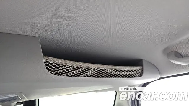 2021 Kia The New Ray Signature Sold VIN KNACK811BMT268087 – side profile