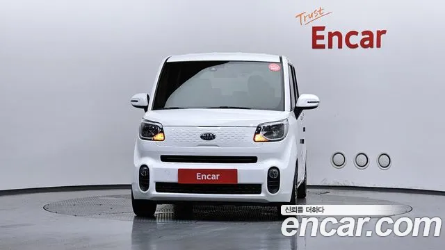 2021 Kia The New Ray Signature Sold VIN KNACK811BMT268087 – undercarriage