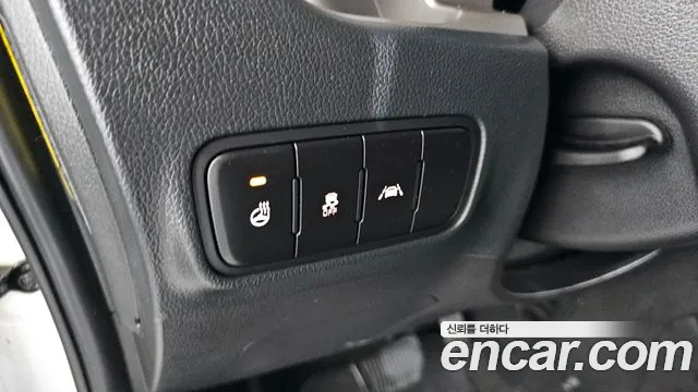 2021 Kia The New Ray Signature Sold VIN KNACK811BMT268087 – trunk area