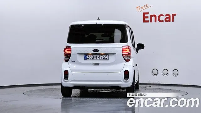 2021 Kia The New Ray Signature Sold VIN KNACK811BMT268087 – photo 12
