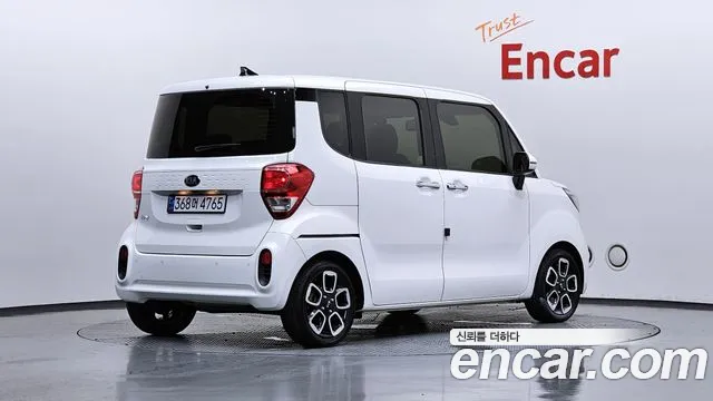 2021 Kia The New Ray Signature Sold VIN KNACK811BMT268087 – photo 16