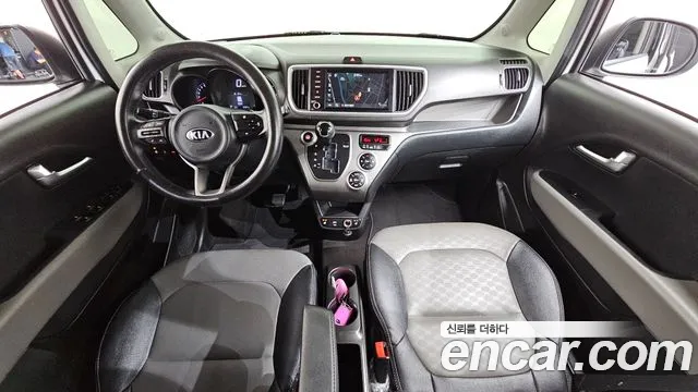 2021 Kia The New Ray Signature Sold VIN KNACK811BMT268087 – photo 24