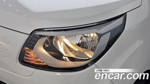 2021 Kia The New Ray Signature Sold VIN KNACK811BMT268087 – photo 26