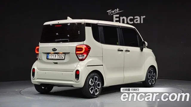 2021 Kia The New Ray Signature Sold VIN KNACK811BMT269655 – photo 14