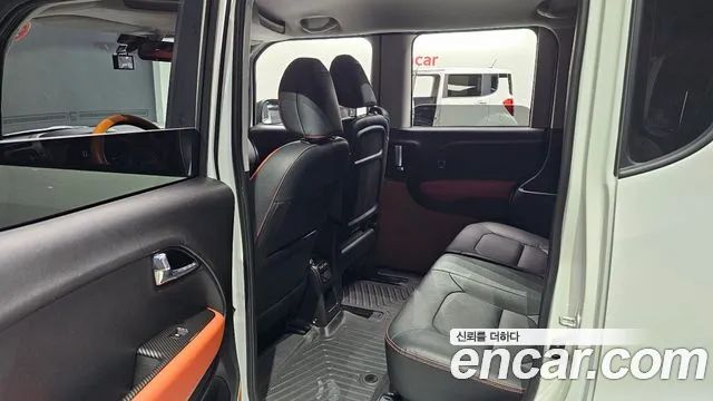 2022 Kia The New Ray Signature Sold VIN KNACK811BNT277492 – trunk area