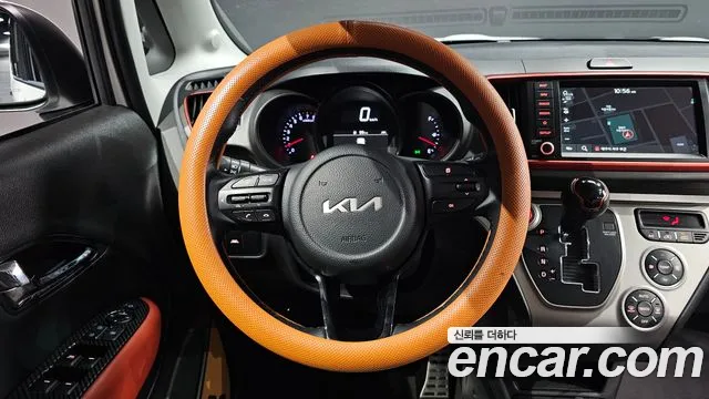 2022 Kia The New Ray Signature Sold VIN KNACK811BNT277492 – photo 28