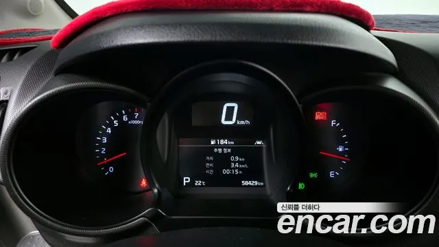 2022 Kia The New Ray Signature Sold VIN KNACK811BNT278299 – interior seats