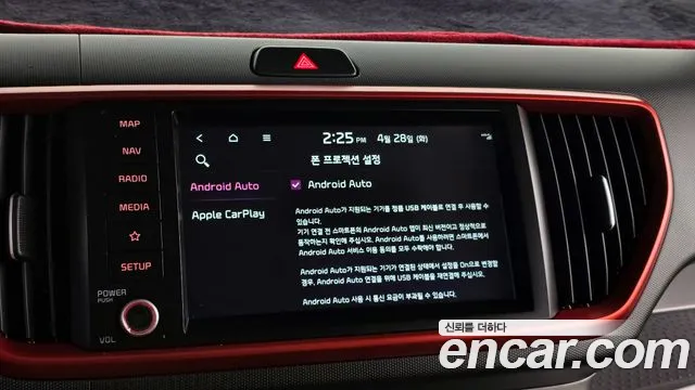 2022 Kia The New Ray Signature Sold VIN KNACK811BNT278299 – photo 21