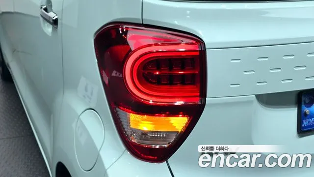2022 Kia The New Ray Signature Sold VIN KNACK811BNT278299 – photo 22