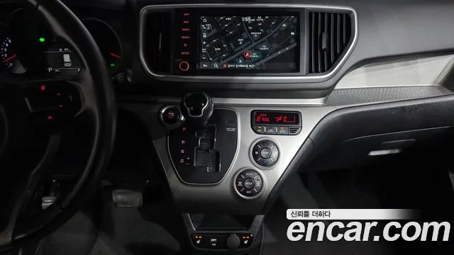 2022 Kia The New Ray Signature Sold VIN KNACK811BNT278645 – exterior detail