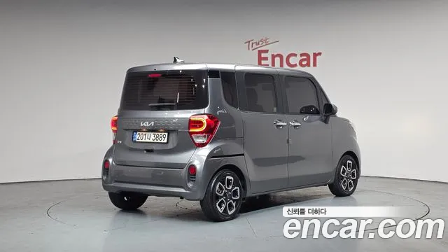 2022 Kia The New Ray Signature Sold VIN KNACK811BNT278645 – undercarriage