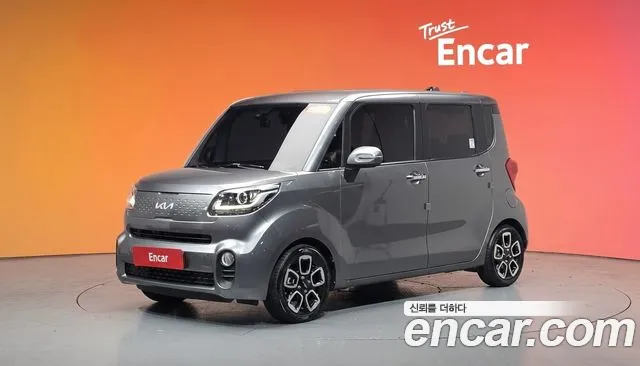 2022 Kia The New Ray Signature Sold VIN KNACK811BNT278645 – trunk area