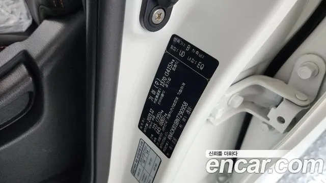 2022 Kia The New Ray Signature Sold VIN KNACK811BNT290958 – photo 37