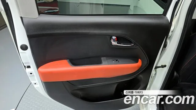 2022 Kia The New Ray Signature Sold VIN KNACK811BNT292324 – exterior detail
