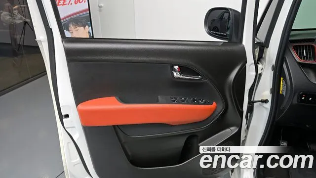 2022 Kia The New Ray Signature Sold VIN KNACK811BNT292324 – photo 27