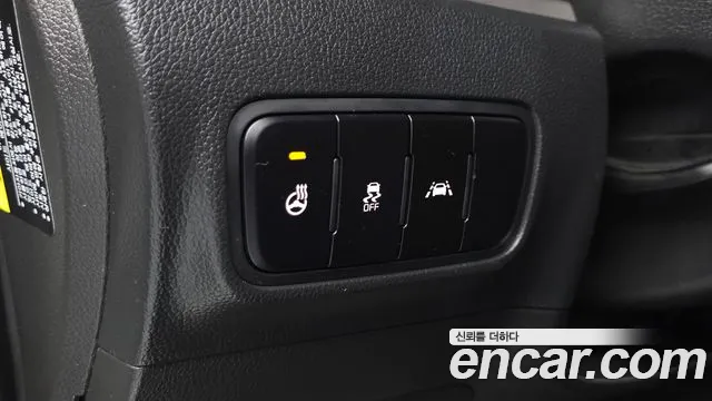 2022 Kia The New Ray Signature Sold VIN KNACK811BNT294172 – undercarriage