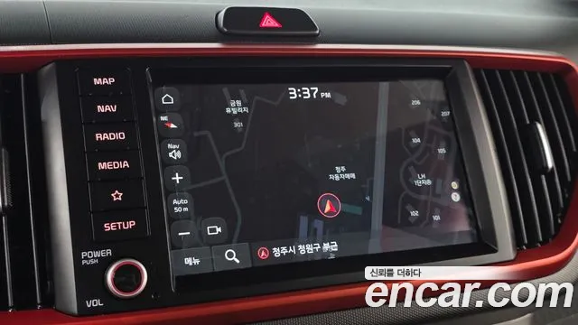 2022 Kia The New Ray Signature Sold VIN KNACK811BNT294172 – trunk area