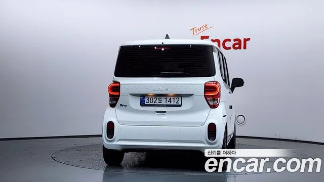 2022 Kia The New Ray Signature Sold VIN KNACK811BNT308380 – trunk area