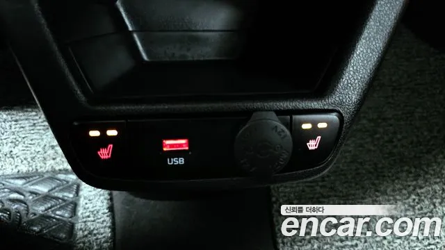 2022 Kia The New Ray Signature Sold VIN KNACK811BNT312904 – trunk area