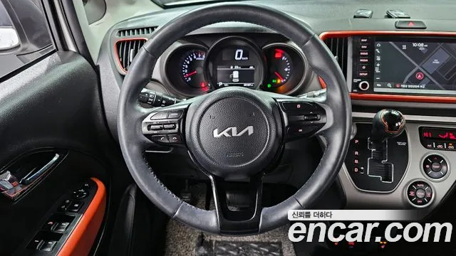 2022 Kia The New Ray Signature Sold VIN KNACK811BNT312904 – photo 18