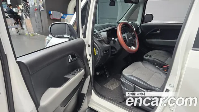 2022 Kia The New Ray Signature Sold VIN KNACK811BNT315875 – front exterior