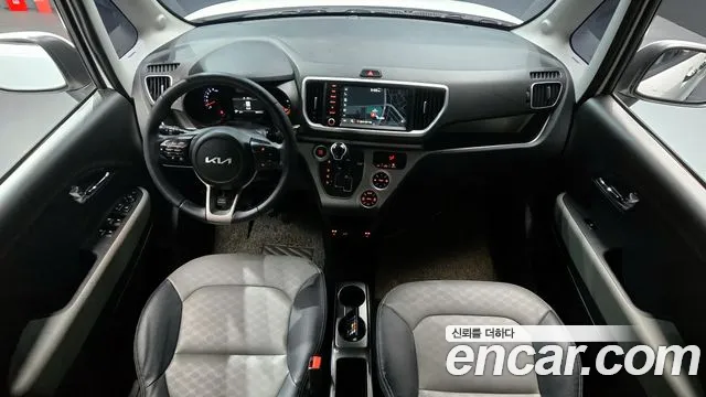 2022 Kia The New Ray Signature Sold VIN KNACK811BNT317715 – front exterior