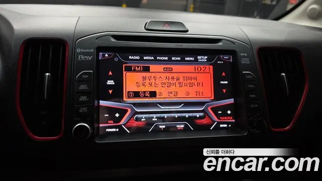 2017 Kia Ray Turbo Prestige Sold VIN KNACK813EHT158242 – odometer reading