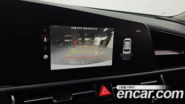 2023 Kia The All New Niro EV Air Sold VIN KNACP811FPA005534 – photo 21 2023 Kia The All New Niro EV Air Sold VIN KNACP811FPA005534 – photo 21