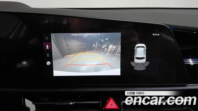 2024 Kia The All New Niro EV Air Sold VIN KNACP811FRA042169 – photo 13