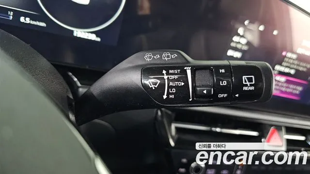 2024 Kia The All New Niro EV Air Sold VIN KNACP811FRA042451 – undercarriage 2024 Kia The All New Niro EV Air Sold VIN KNACP811FRA042451 – undercarriage