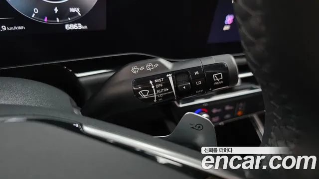 2024 Kia The All New Niro EV Air Sold VIN KNACP811FRA055042 – undercarriage 2024 Kia The All New Niro EV Air Sold VIN KNACP811FRA055042 – undercarriage